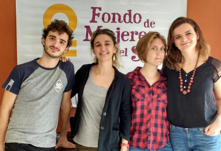 Nuevos integrantes en el 2016